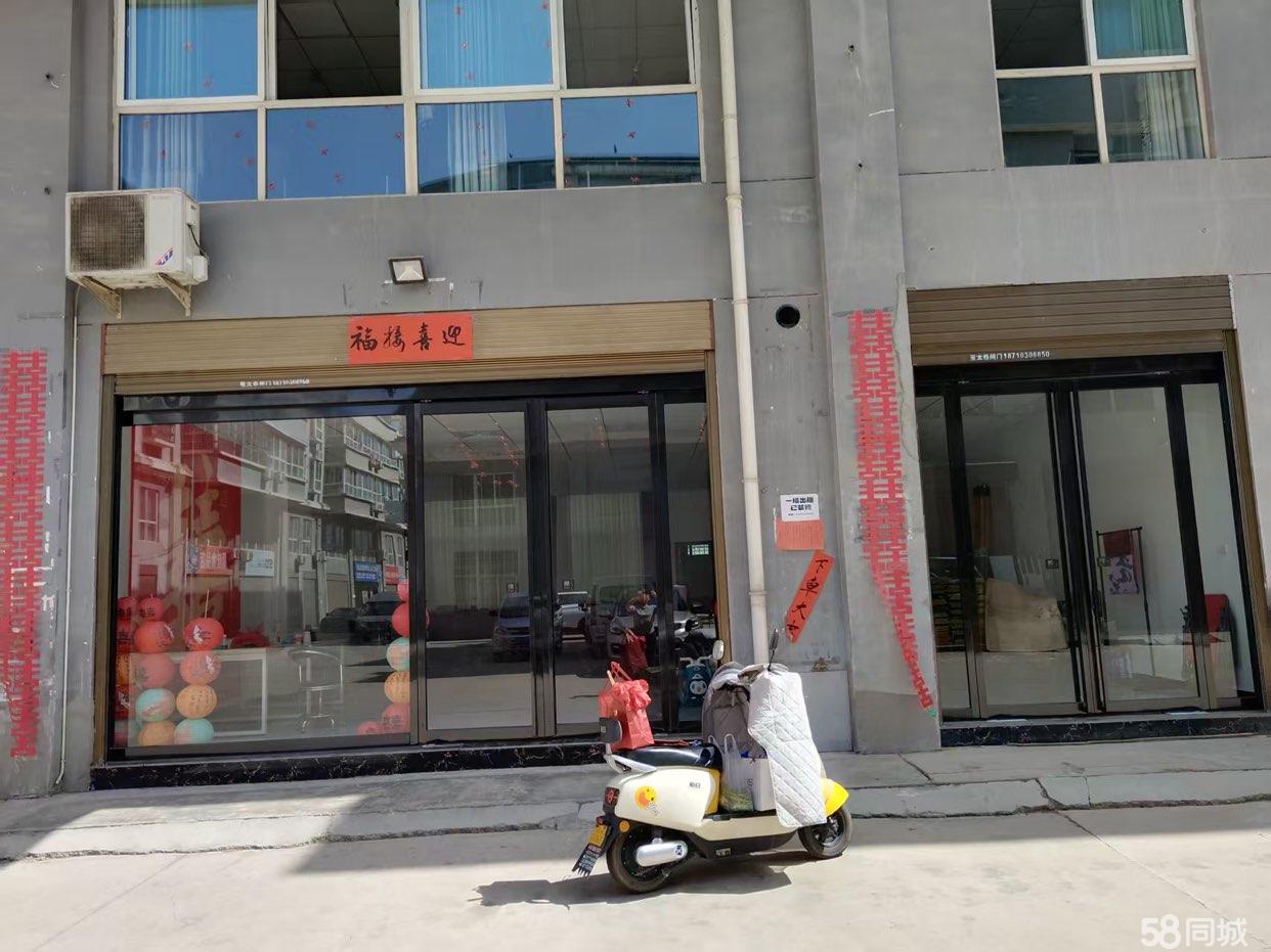 西安低成本创业新选择 个人5000元/月以下100-200㎡商铺与仓储出租指南