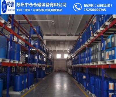 重型货架与仓储服务的专业选择——访苏州中仓仓储
